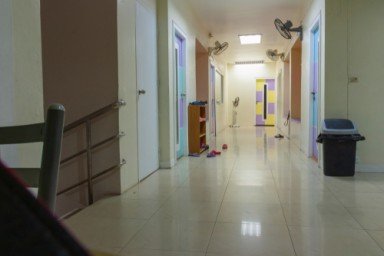 О клинике в Сагопши